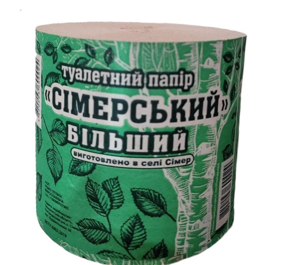 Туалетний папір Сімерський Більший